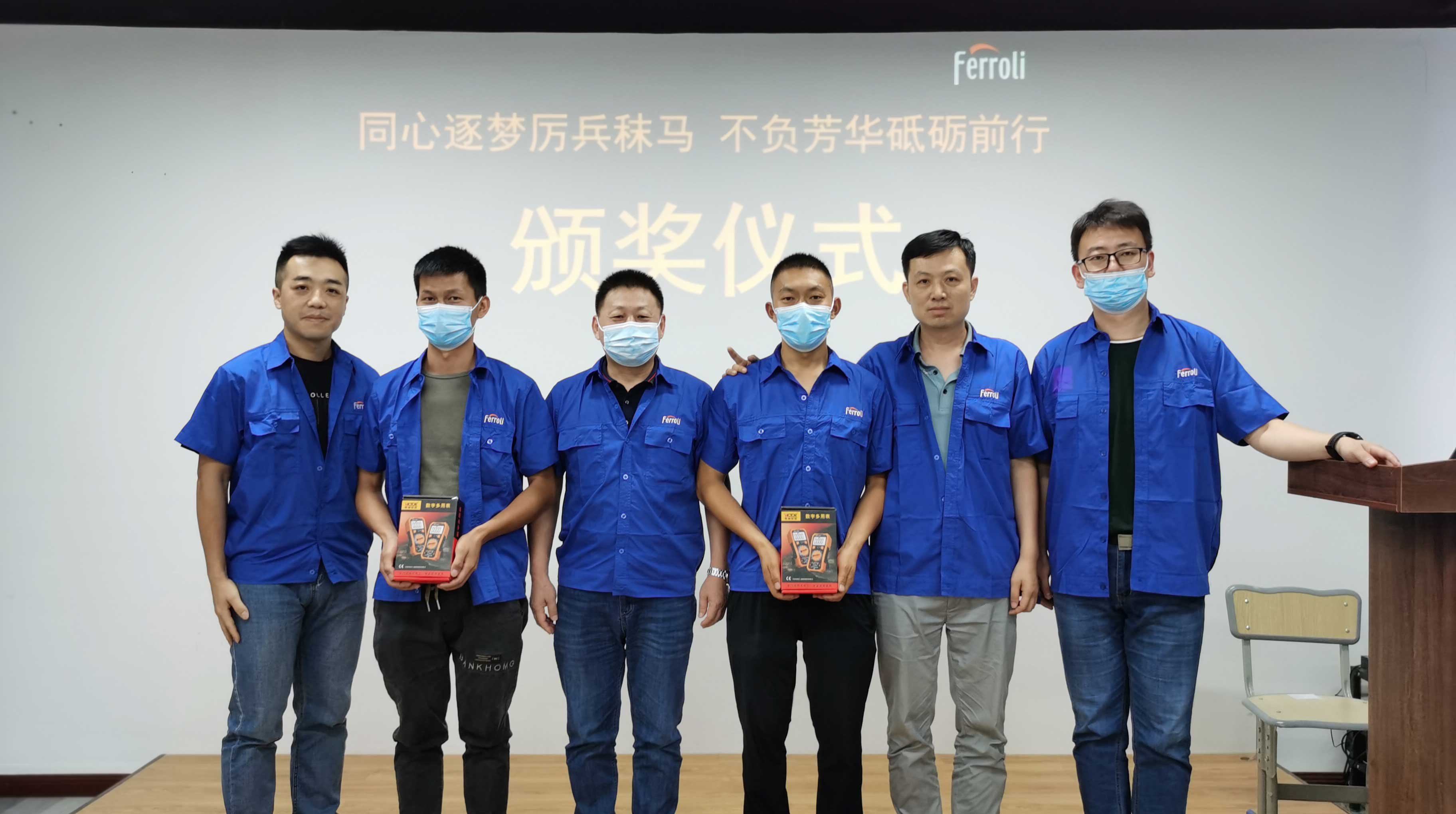 ng电子游戏·(中国区)官方网站