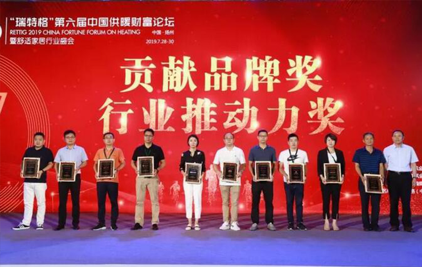 推动行业生长！ng电子游戏与兰博基尼 荣膺“孝顺品牌奖”