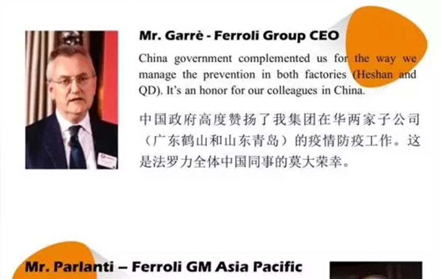 ng电子游戏心里有光，，，，鲜花自开