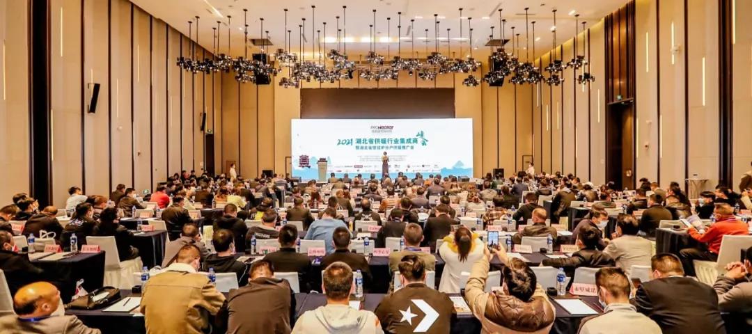 突出孝顺企业！ng电子游戏斩获殊荣！