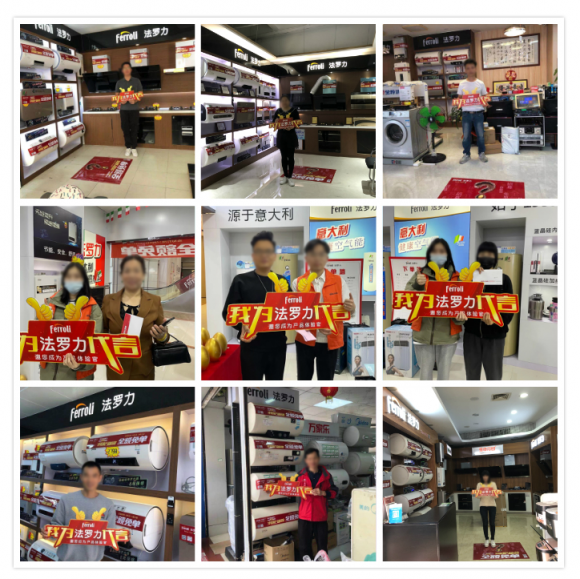 ng电子游戏全球66周年营销新玩法，，，，激活品牌新能量！