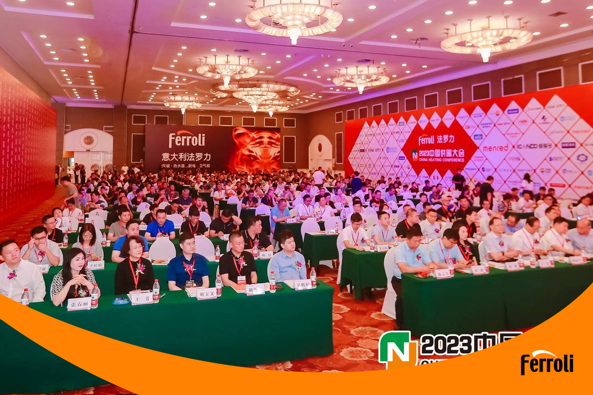 低碳节能 供暖为先 | “ng电子游戏杯”2023中国供暖大会盛大召开