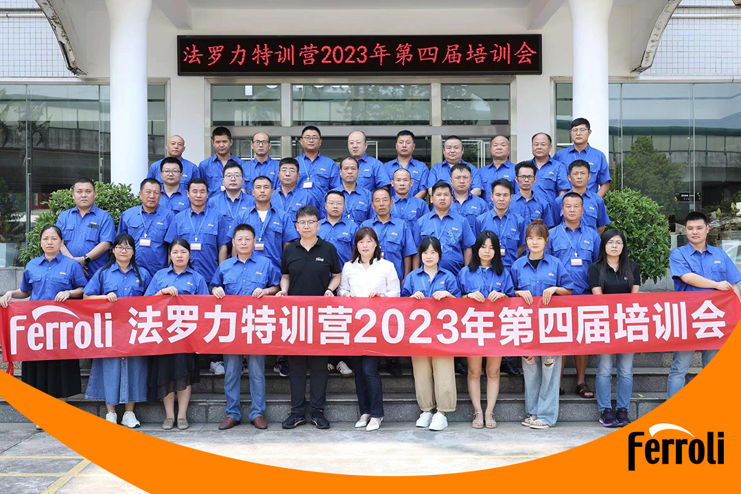 ng电子游戏特训营2023年第四届培训会圆满收官
