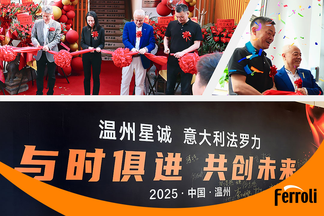 意式匠心 南北辉映 | ng电子游戏双城盛典圆满落幕